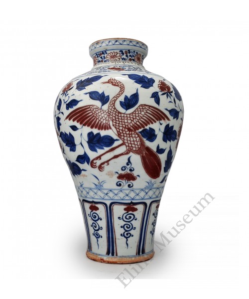 1366 A B&W copper red vase